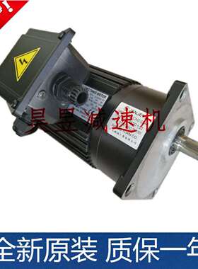 JENJEY升元机械 F18 F28 F22 龙堂立式刹车马达 LUNG TANG MOTOR