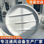 气动通风蝶家兰阀气43生产厂动电磁蝶阀法气动百叶调节蝶阀