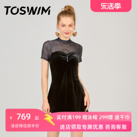 toswim连体泳衣女夏裙式泳装游泳衣，高级感礼服版型遮肚显瘦度假款