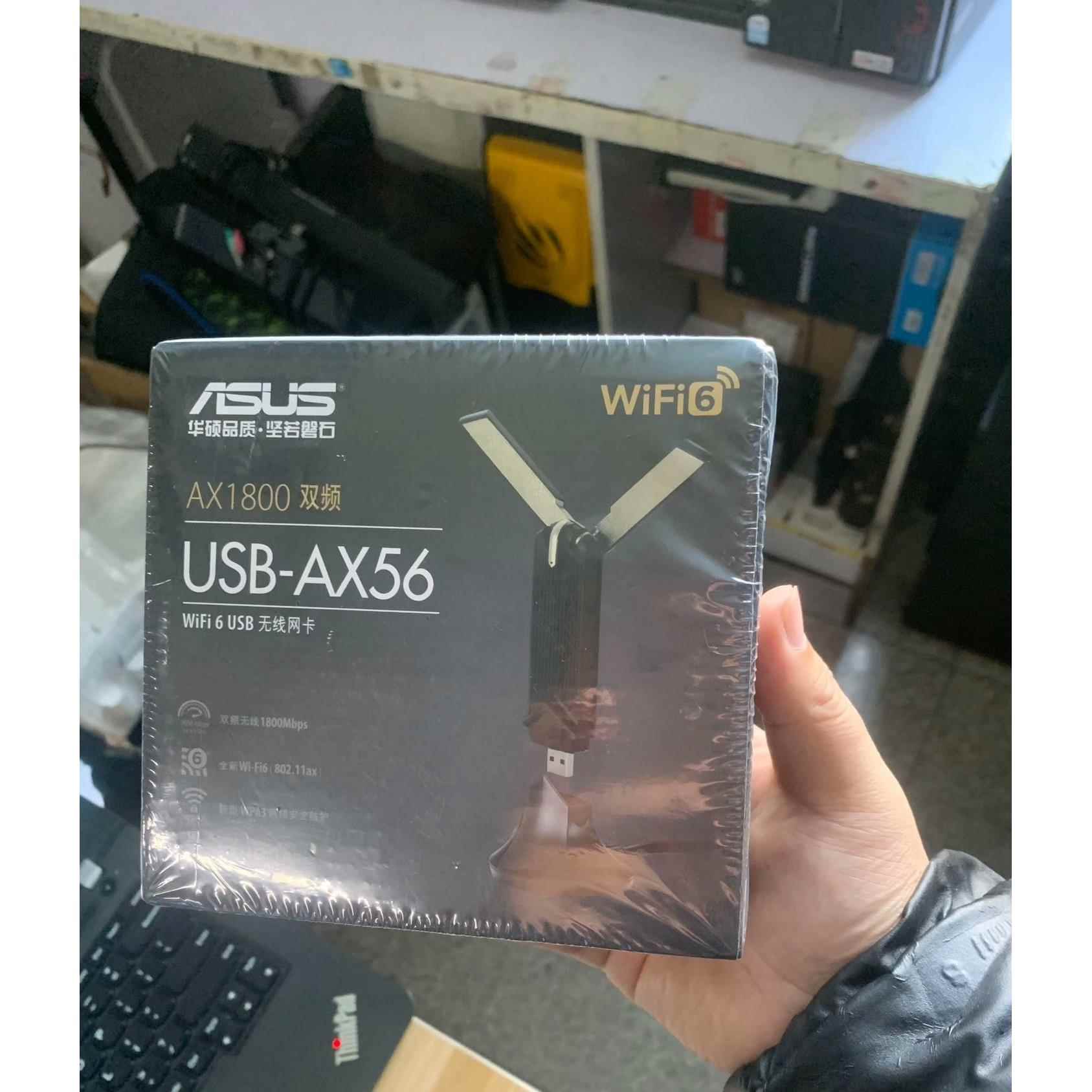 议价华硕wifi6无线网卡US