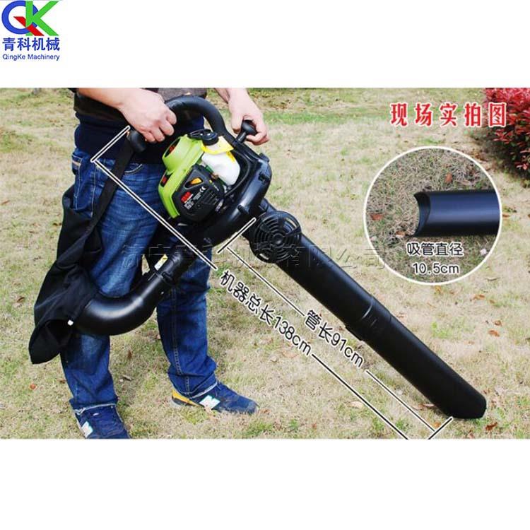 汽油吹吸叶机 Leaf blower and suction machine 道路清扫机