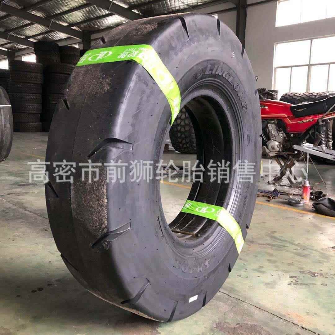 1200-24铲运机光面轮胎1000 1100 1200-20井下1400-24压路机