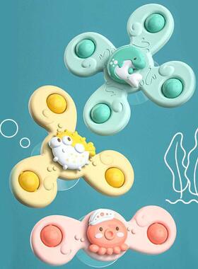 Montessori Baby Bath Toys For Boy Children Bathing Sucker