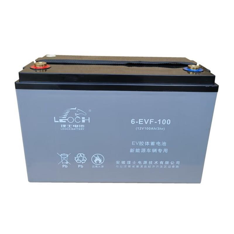 理士新能源车辆洗地车仓储叉车12V100A胶体电池理士电池6-EVF-100