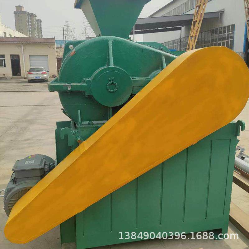矿粉金属粉末压球成型机不易碎型煤鹅蛋机