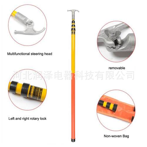 令克棒10kv 绝缘操作杆 高压拉闸杆 带电作业操作棒 绝缘伸缩拉杆