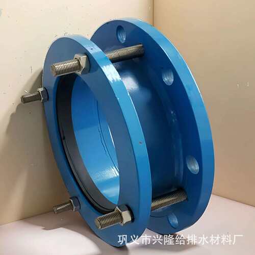管道适配器免焊接承插式管道连接器AF型法兰式压盖式松套伸缩接头
