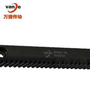 原装万捷齿条精密斜齿条 研磨齿条 齿条SHFH015-100