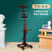 绘岳实木水彩画架支架式 可折叠调节升降平衡美术专用平立落地画架