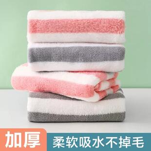 Pure Use Washing Home Face for Towel Cotton Suitable