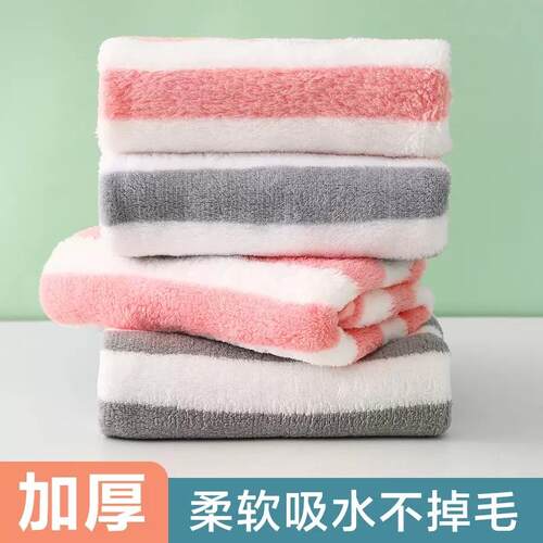 Pure Cotton Towel for Home Use, Suitable for Face Washing an