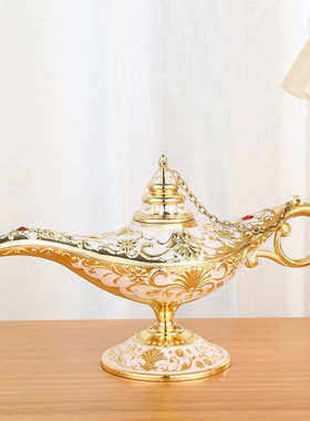 金属欧式阿拉丁神灯家居摆件许愿灯创意复古装饰乔迁礼物装饰品
