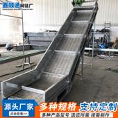 链板提升机废料运输传送带金属铸件板链传送机链板爬坡输送机