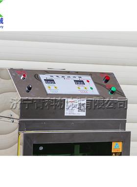 茶叶烘干AVX机 智控温食品药材烘 机全自动提香干烘焙能烘烤机