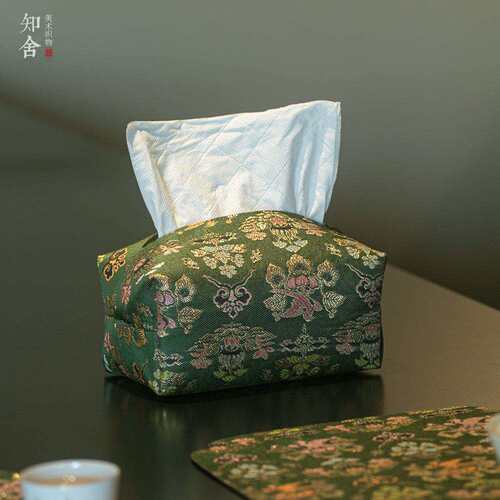 知舍瑞彩玄鸟纹织锦抽纸盒中式复古茶铺客厅餐厅卧室多功能纸巾盒