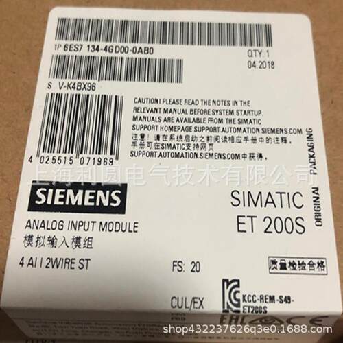 6ES7194-4AA00/4AC00/4AD00-0AA0 ET200连接模块6ES71944AA000AA0