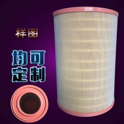 现货供应斯堪尼亚滤芯 适应机型42126812德马格350T吊车空气滤芯