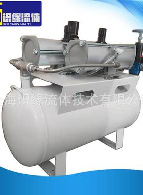 销售50L储气罐带空气增压泵1900L1200L大流量空气高压增压阀