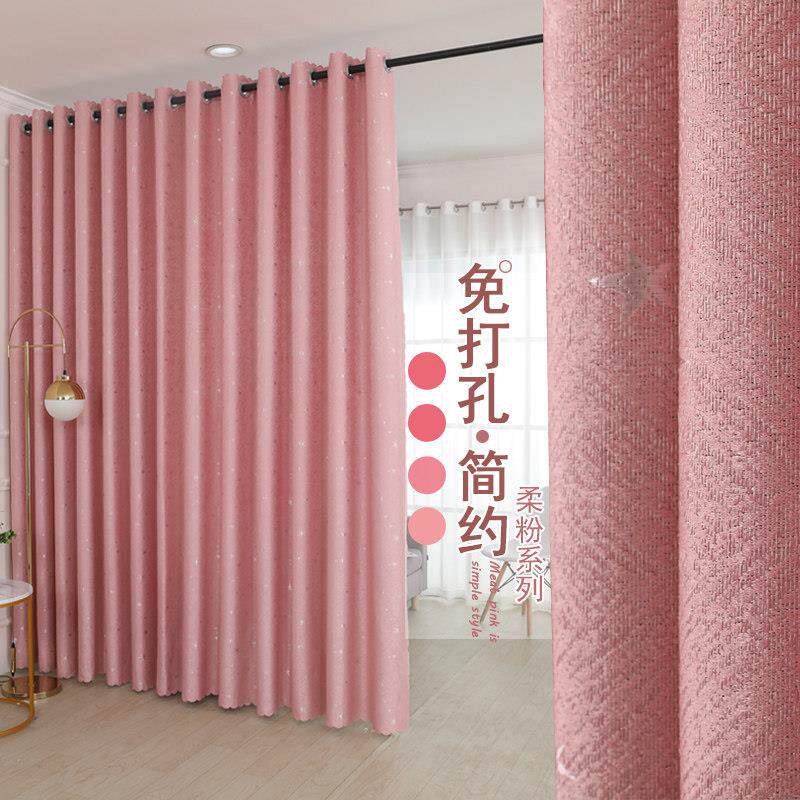 门帘隔断窗卧室遮挡隐私家用分间房间客厅免打孔屏风挡空调风布帘
