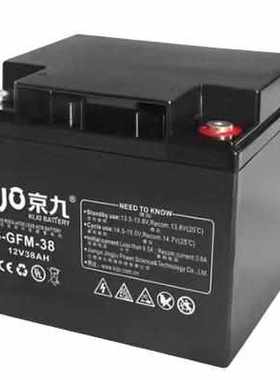 KIJO京九蓄电池6-FM-12V120AH 直流屏 消防通讯 UPS电源主机