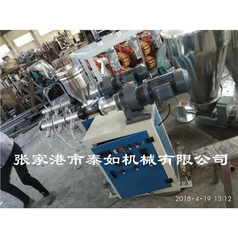 25单螺杆挤出机 实验 用螺单螺杆挤机SJ2出5单杆色标挤出机SJ25价