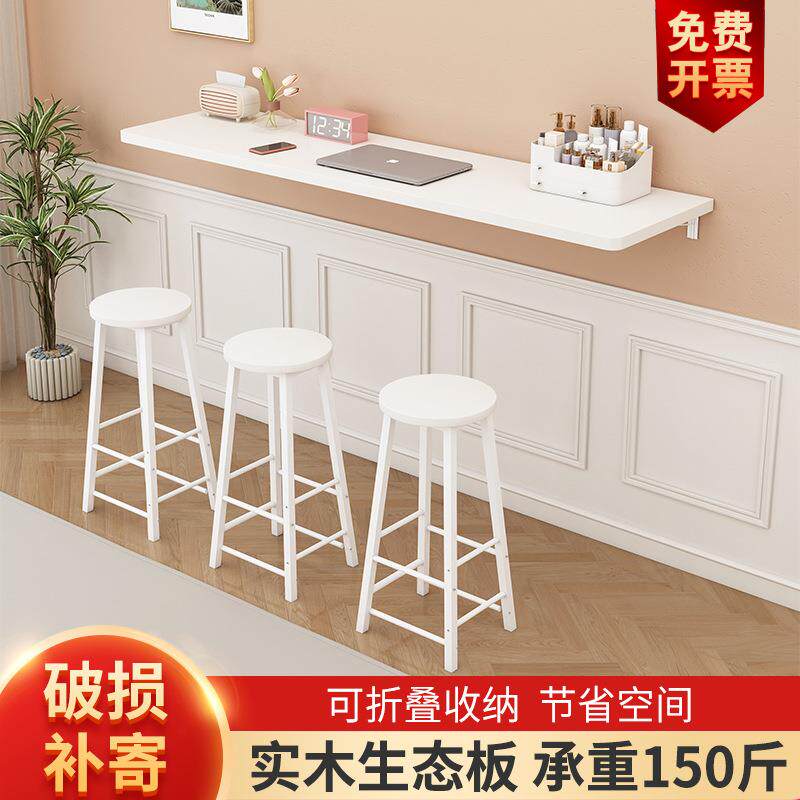 木挂壁折叠折桌奶茶店厨房面可叠餐饮挂墙电脑桌墙实上JBU书桌靠