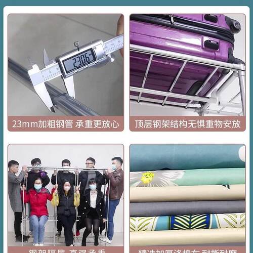 衣柜家用卧室简组装frh2021n衣橱全钢架加粗加厚易结实衣耐用出房