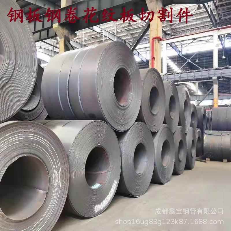 q235b耐磨钢板开孔开做锈平 卷圆焊接热轧冲压 旋转螺旋楼梯加工