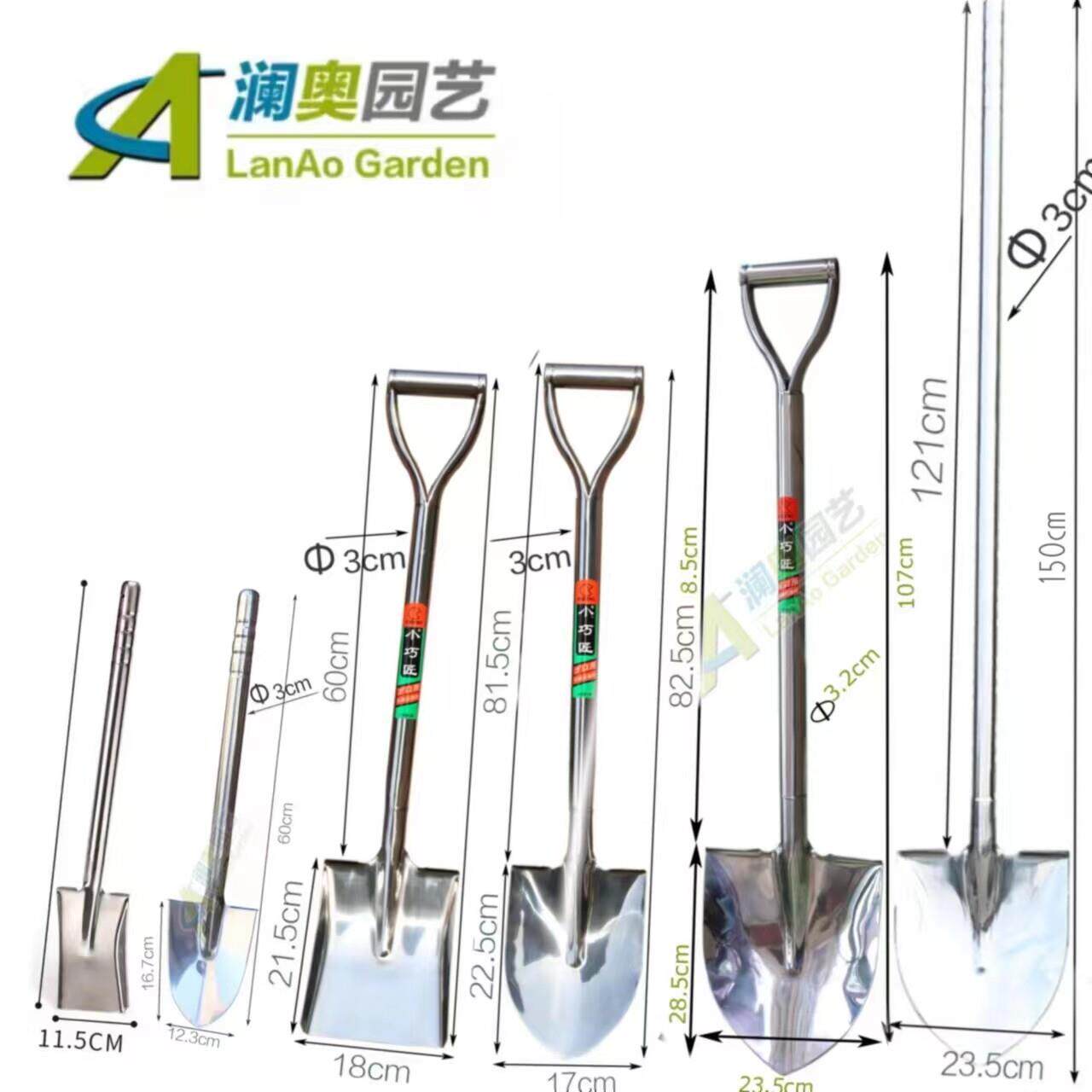 加厚不锈钢尖铲户外工兵铲钢锹种花移植工具方铲种菜铲土园艺用品