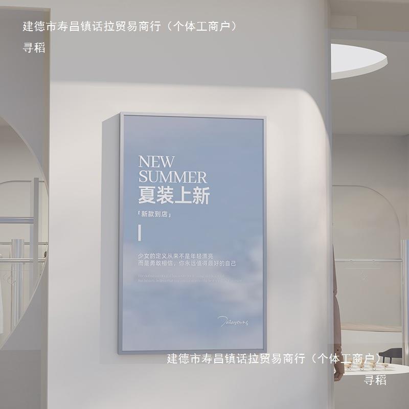韩式镜面挂墙牌服装店招牌镜镜子招牌户外门口广告打卡牌