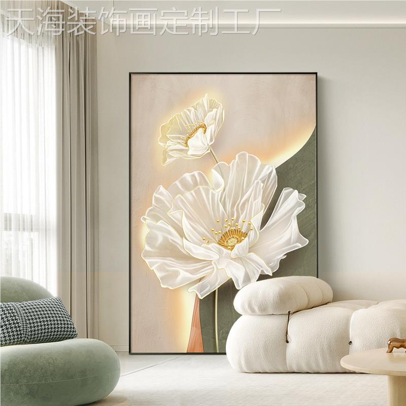 网红现代花卉客厅沙过发背景墙装关饰画高级感玄走廊道挂画简约落图片