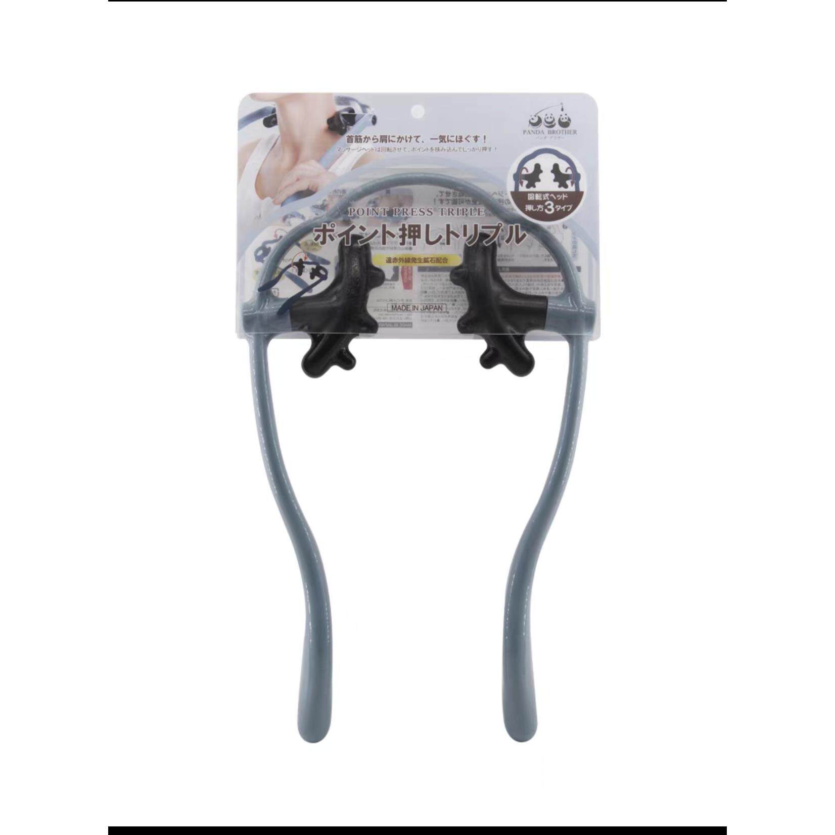 正品日颈椎神器揉捏本按摩器颈部家用摩手动颈肩穴位按夹脖子颈部