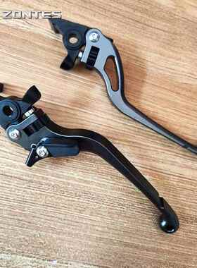 升仕ZT150D/350EDM踏板机车左右前后碟煞车手柄闸把摇臂牛角配同