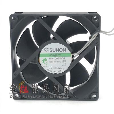 建准 MA1092-HVL.GN 115V 3.6W 50/60Hz 92X25MM 散热风扇风机