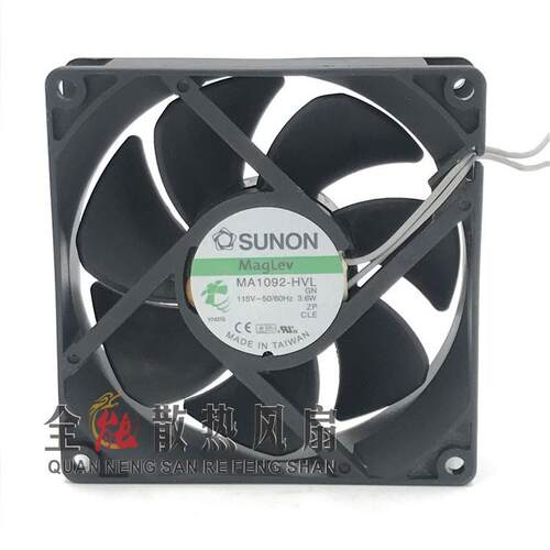 建准 MA1092-HVL.GN 115V 3.6W 50/60Hz 92X25MM 散热风扇风机