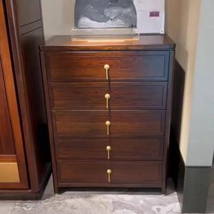 新中式五六斗柜实木斗橱卧室客厅乌金木收纳柜储物柜家用边柜靠墙