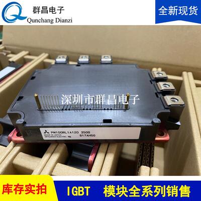 PM100RL1A120 PM150dRLA120 PM150RL1A120 150CLA120