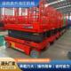 直发全自行升叉平台高空业车移动剪升HS 4降作台全自行升降降平台