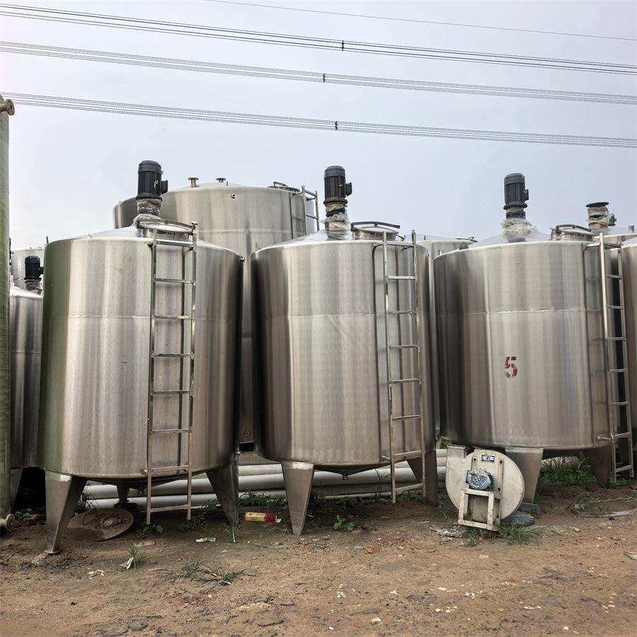 液体搅拌罐工业用香精色素混合不锈钢搅拌罐日用洗涤用品搅拌罐