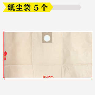 隔软管 吸尘器1扁嘴赫软管配件凯nt40卡布过滤器袋马达尘驰电机尘