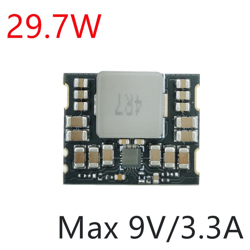 DCDC升降压3-18V转5V6V8V12V15V锂电池升压降压恒压模块30W小体积