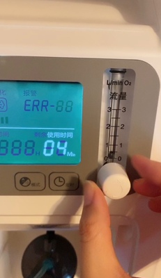 老实讲讲欧姆龙制氧机怎么样，质量差还是好