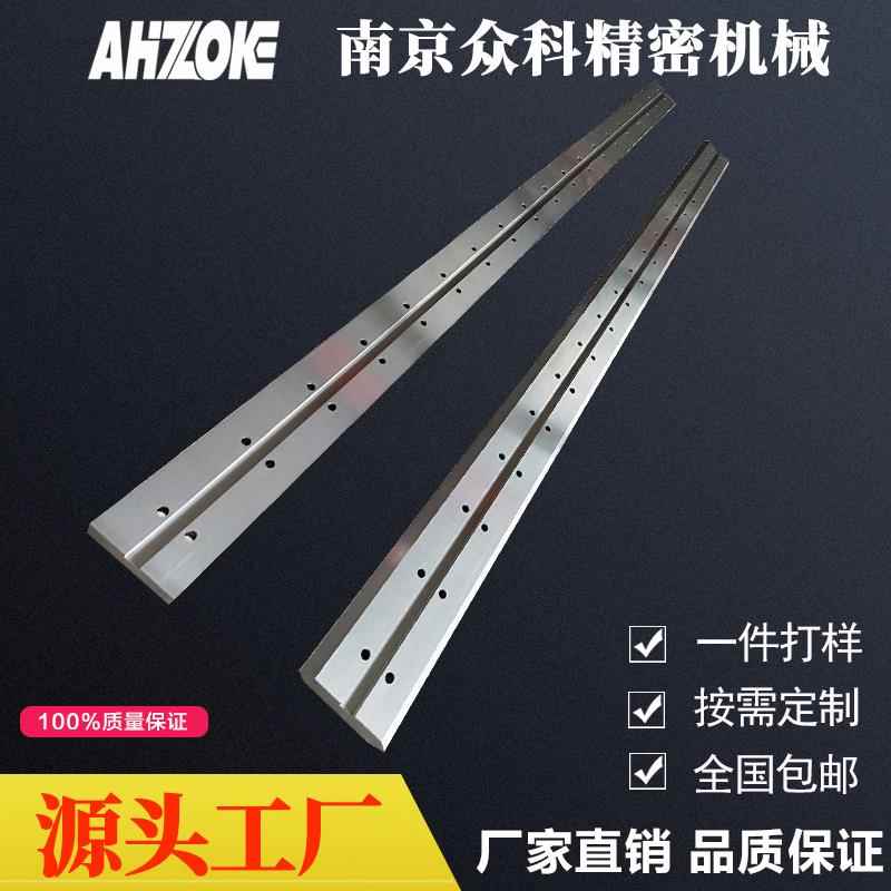 机床导板V型直线导轨 V型滚轮直线精密导轨 直线导轨精密滚动导轨