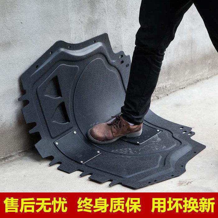 标致3D引擎下护板308S3008301200840085085008树脂塑胶底盘装甲