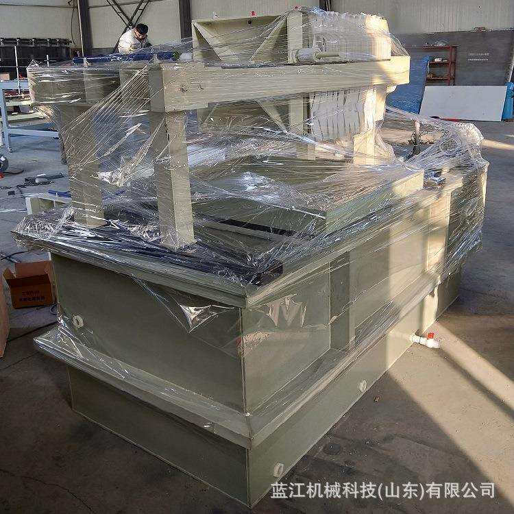 五洗金研磨废水清废水理一设585989备体化水墨油墨废水污水处理装