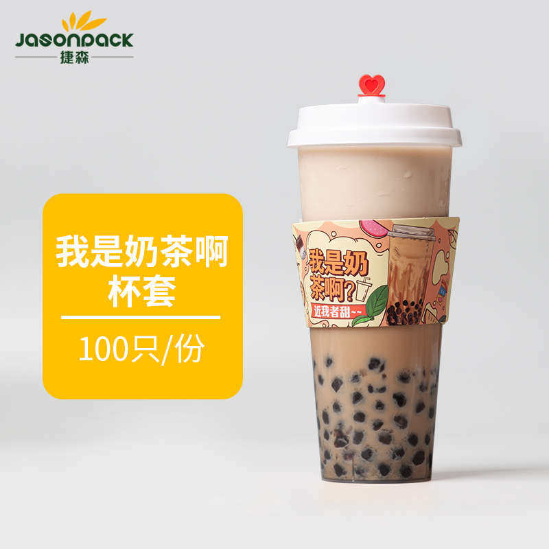 水罐水塔水塔立式水箱蓄吨供应塑储pe滚3工厂立式塑料