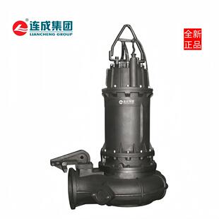 上海连城 0.75无堵塞排污泵七芯上海连成 50WQ