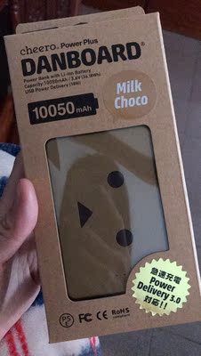 使用解读cheeroche-096移动电源怎么样，老司机透露