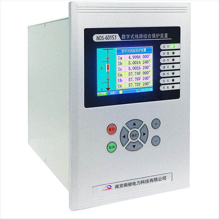 南机京南顿数字式线路保护装NDS-601S置NDS-0S1微综合保护线6路保