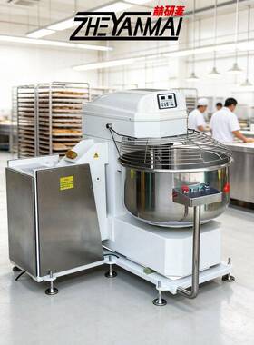 翻缸和面机Tilting Dough Mixer商用自动翻桶打面螺旋面团搅拌机